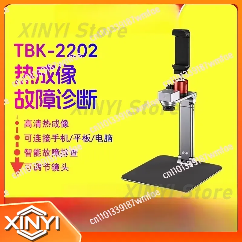 Thermal Imager for TBK2202 for - Thermal Imager Pcb Repair ulasan dan harga