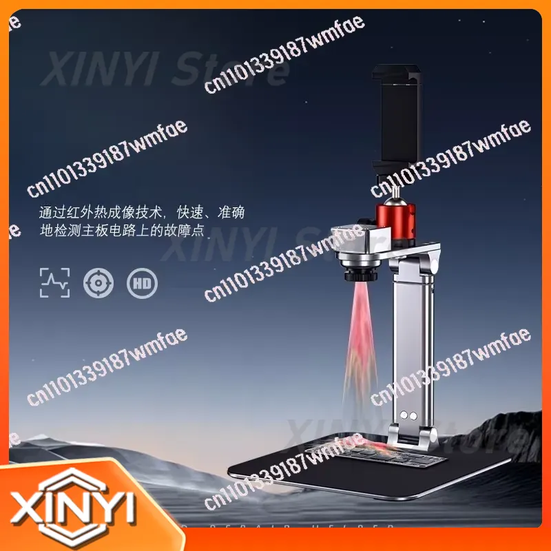Thermal Imager for TBK2202 for - Thermal Imager Pcb Repair ulasan dan harga
